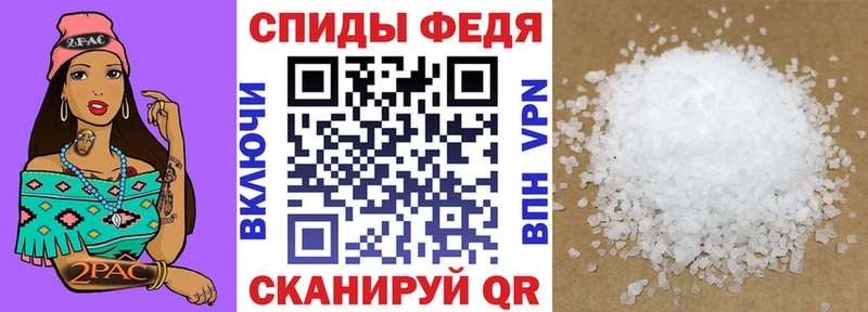 где купить наркотик Нариманов ОМГ ОМГ как войти Амфетамин 98%