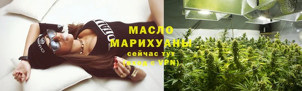 а пвп мука Магадан