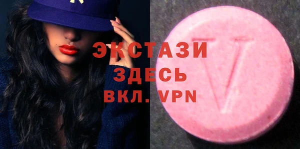 а пвп мука Магадан