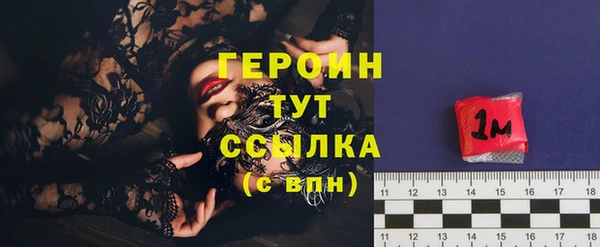 гидропоника Весьегонск