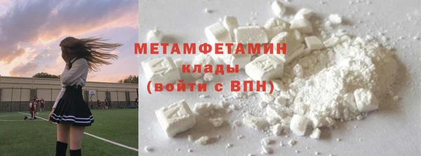 СК Майский