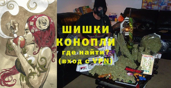 мескалин Ветлуга