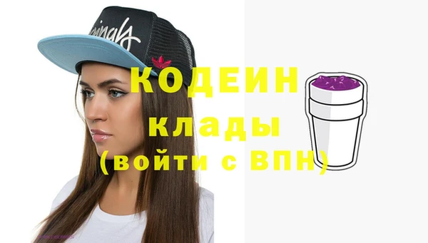 СК Майский