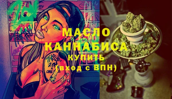 СК Майский