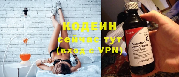 а пвп мука Магадан