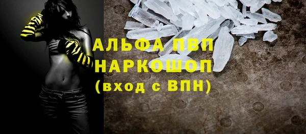 СК Майский