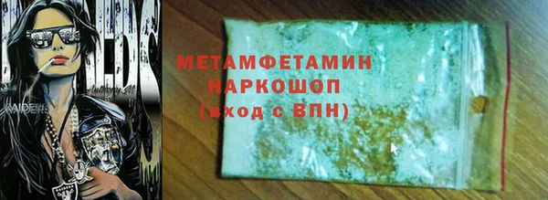 гидропоника Весьегонск